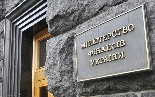 Сотрудники Минфина будут работать дистанционно из-за COVID-19