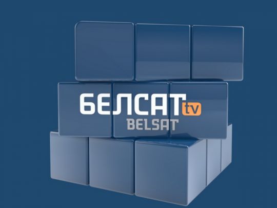 Взаємодія зі ЗМІ по-білоруськи: силовики затримали співробітників телеканалу «Белсат»