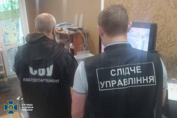 СБУ в Одессе разоблачила деятельность международного анонимного кол-центра
