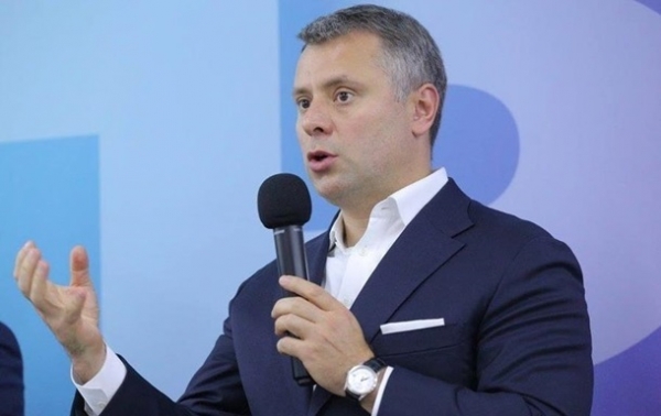 Витренко назвал сценарии сохранения транзита газа Витренко назвал сценарии сохранения транзита газа