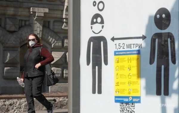 Итоги 13.09: Льготы для привитых и ДТП с туристамиСюжет