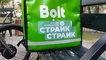 
"Доходы не покрывают риски": курьеры популярной службы доставки устроили бойкот

