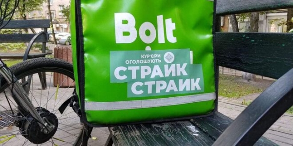 
"Доходы не покрывают риски": курьеры популярной службы доставки устроили бойкот

