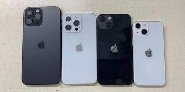 iPhone 13. Онлайн-трансляция презентации AppleСюжет