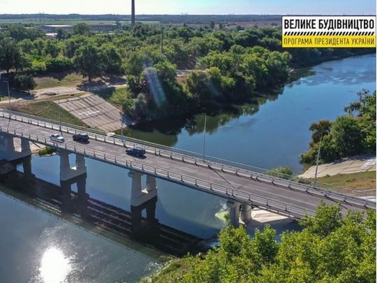 За 16 місяців «Велике будівництво» Зеленського оновило майже 300 мостів