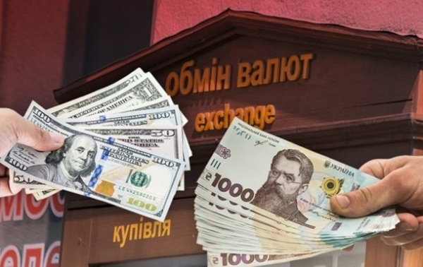 Гривна вошла в топ-10 по укреплению к доллару