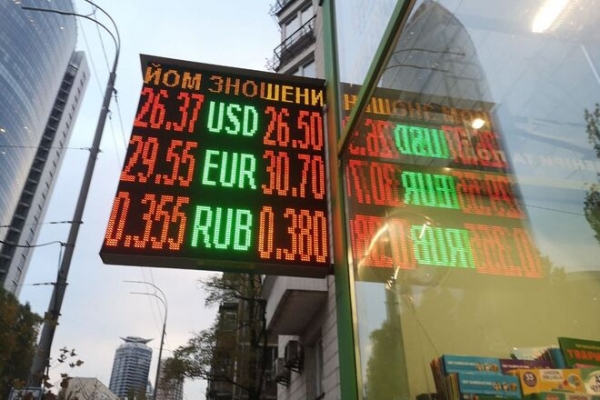 
Наиболее опасный период для гривны почти пройден. Каким будет курс доллара в четверг, 28 октября
