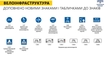 
В Украине заработали новые ПДД: что изменилось
