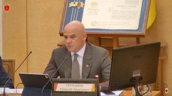Депутат от Партии Шария упрекнул власти Одессы в выделении миллиона на туристические якоря