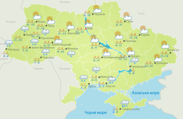 Половину Украины засыплет снегом: свежий прогноз