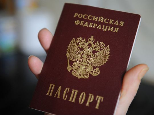 З прицілом на Україну: путінський законопроект про громадянство передбачає зміну держкордонів РФ