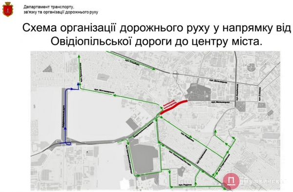 Реконструкция Ивановского путепровода до осени не стартует — сначала нужно построить объезд