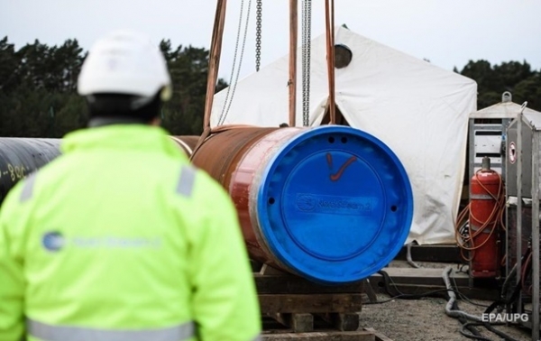 Требование Германии по СП-2 выполнено - оператор