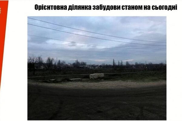 В Одессе возле лузановского пляжа построят ледовую арену