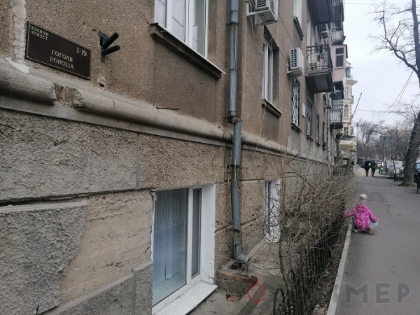 Хохолия: в центре Одессы появились странные таблички