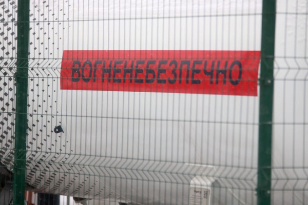 
Стоимость сжиженного газа резко подскочила на границе
