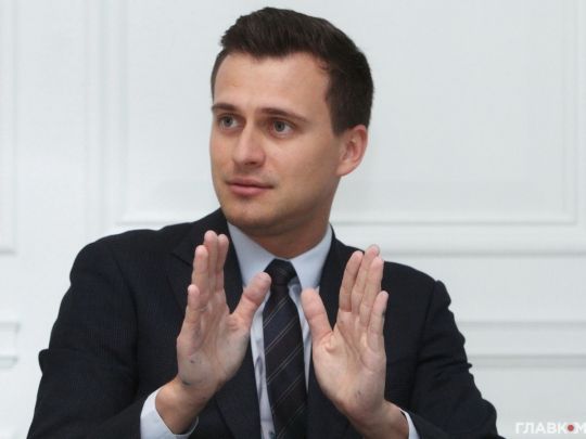 Скічко планує залишити Черкаську ОДА, щоб керувати парком атракціонів,&nbsp;&mdash; Голобуцький