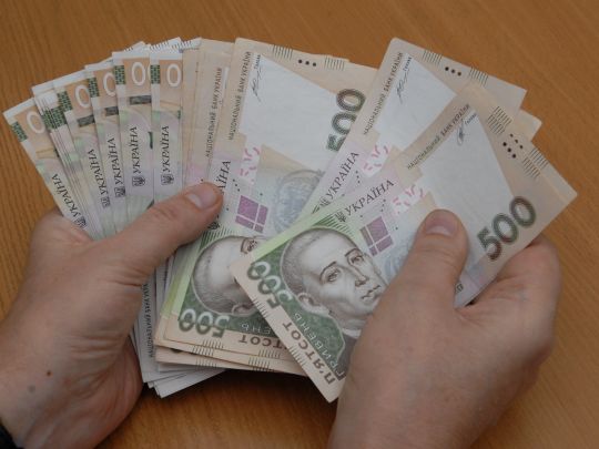 Спорт не&nbsp;приваблює: у&nbsp;Мінекономіки розповіли, на&nbsp;що&nbsp;українці витратили &laquo;ковідну тисячу&raquo;