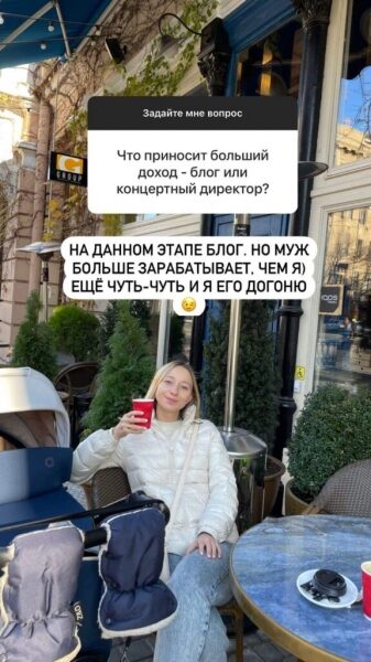 Жена Виктора Павлика призналась, кто в их семье зарабатывает больше