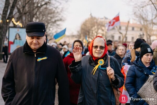 Патриотический марш ко Дню единения в Одессе: как это было. Фоторепортаж
