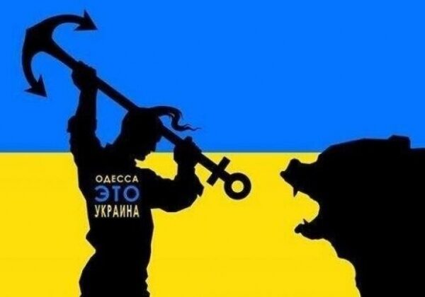 Ни один военный ВСУ из Одесскй ообласти не перешел на сторону российских оккупантов Ни один военный ВСУ из Одесскй ообласти не перешел на сторону российских оккупантов