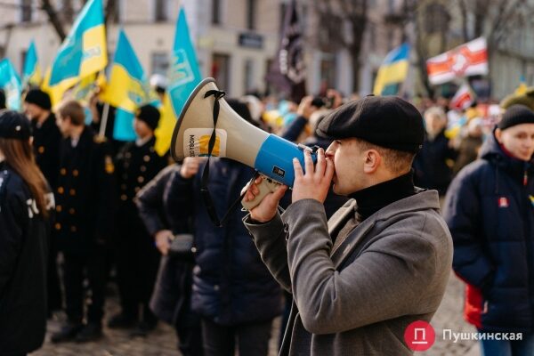 Патриотический марш ко Дню единения в Одессе: как это было. Фоторепортаж