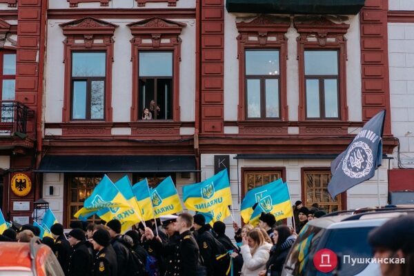 Патриотический марш ко Дню единения в Одессе: как это было. Фоторепортаж