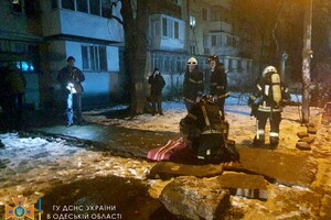 В Одессе горела многоэтажка: пострадали четыре человека