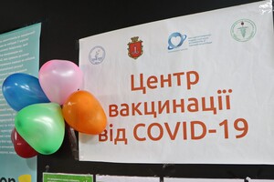 Рекорд вакцинации: в Одессе сделали миллионную прививку от COVID-19