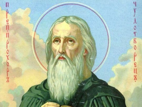Чому потрібно класти гроші на&nbsp;кухонний стіл: прикмети та&nbsp;заборони 23 лютого