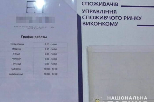 Заработали 600 тысяч гривен: одесситов обманула фирма по установке окон