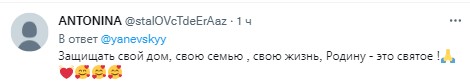 Патрони купити неможливо, у тирах — черги: журналіст «Голосу Америки» поділився «замальовкою з Києва»