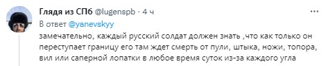 Патрони купити неможливо, у тирах — черги: журналіст «Голосу Америки» поділився «замальовкою з Києва»