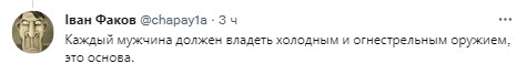Патрони купити неможливо, у тирах — черги: журналіст «Голосу Америки» поділився «замальовкою з Києва»