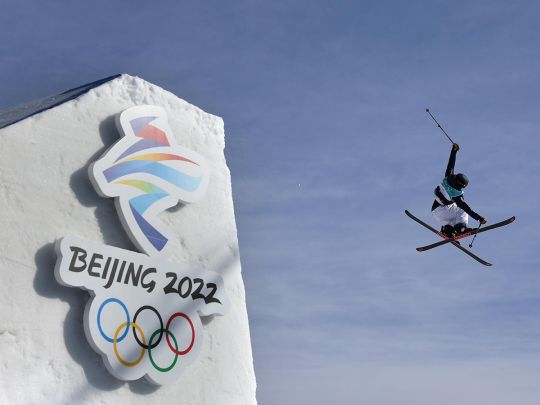 Пекін-2022: де&nbsp;дивитися у&nbsp;прямому ефірі змагання Олімпійських ігор 19 лютого