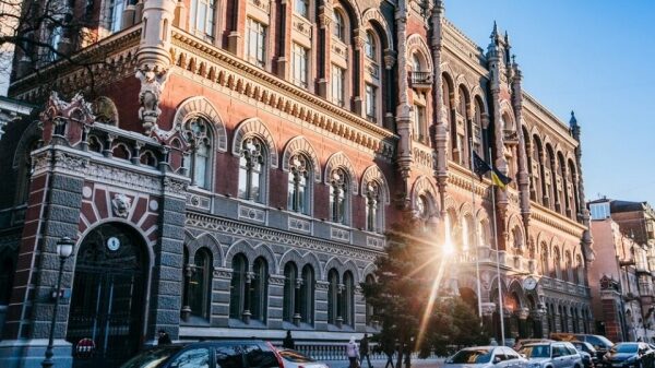 В НБУ рассказали, как будут работать банки в условиях военного положения В НБУ рассказали, как будут работать банки в условиях военного положения