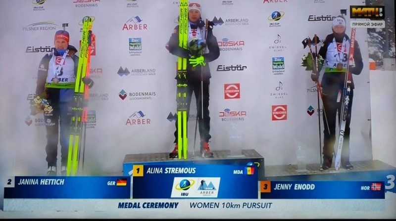 Збірна Молдови з біатлону: 2 дні до олімпійського старту