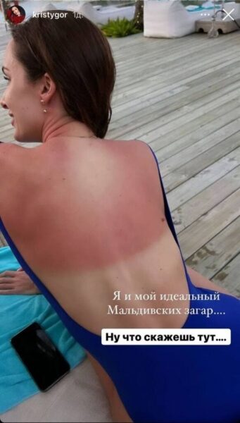 Жена Остапчука в купальнике похвасталась &laquo;идеальным&raquo; загаром