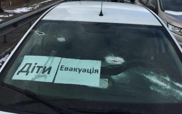 ООН заявила о военных преступлениях РФ в Украине