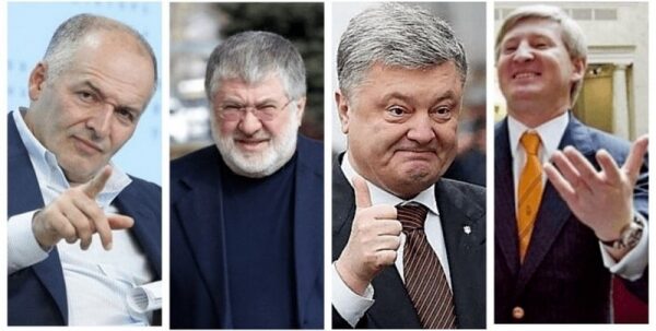 Стало известно, где находятся украинские олигархи