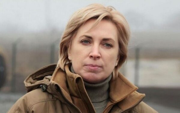 Верещук прокомментировала предложение РФ о &laquo;зеленых коридорах&raquo;