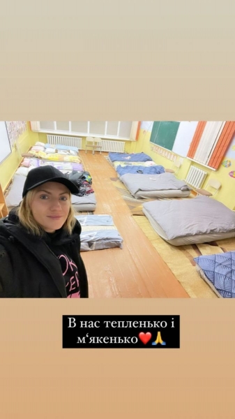 Зірки прийшли на допомогу: як Нікітюк, Астаф'єва, онука Ротару та наречена Розенко допомагають українцям під час війни