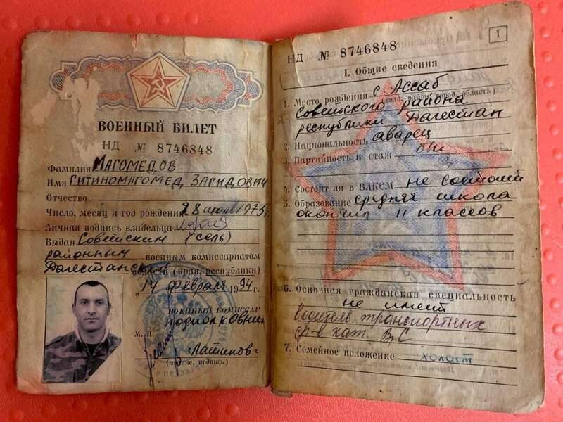 &laquo;Ця&nbsp;купа гарматного м&rsquo;яса&nbsp;&mdash; лише частина&raquo;: ЗСУ знищили на&nbsp;Донеччині групу чеченців