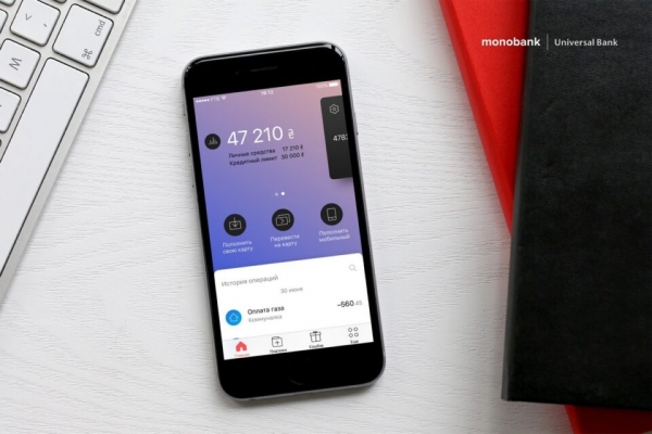 Кредитные каникулы отменяются: пользователи жалуются на monobank из-за штрафов