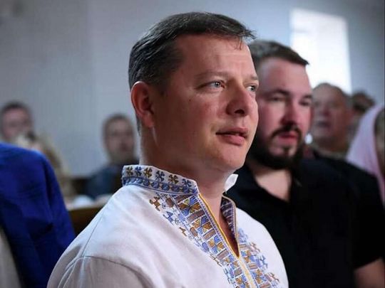Озброєний пістолетом Ляшко поскаржився на «биків» після ДТП у Києві