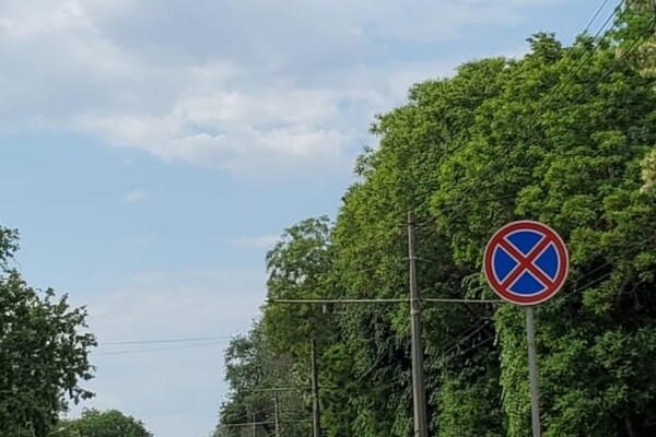 На Фонтанской дороге в Одессе сделали велодорожку
