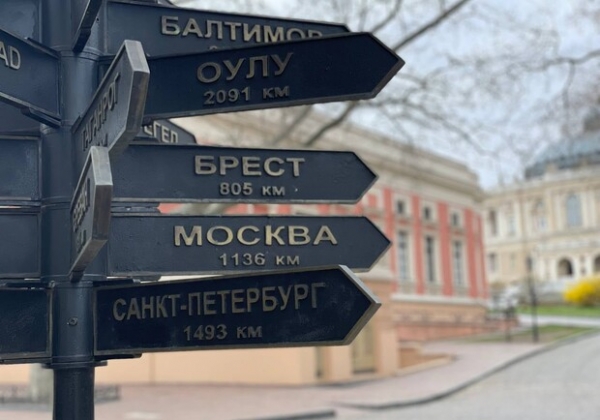 В Одессе насчитали 117 улиц и переулков с "российскими" названиями: их предлагают убрать 