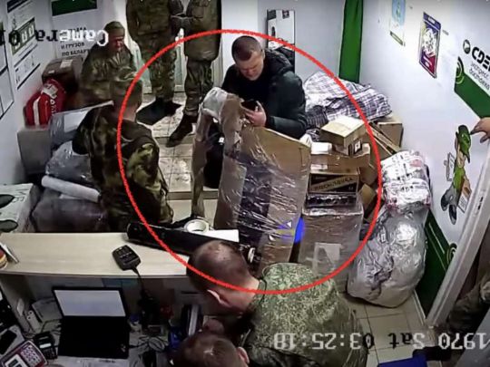 Особисто катував і&nbsp;вбив щонайменше чотирьох людей: слідчі встановили одного з&nbsp;рашистських катів Бучі