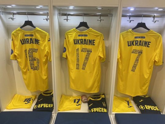 «Рієка» — Україна — 1:1: онлайн-відеотрансляція матчу Яремчука та компанії в Хорватії