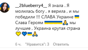 Зеленський приміряв «панамку Калуша» і спричинив фурор у мережі: «Він точно щось знає!»